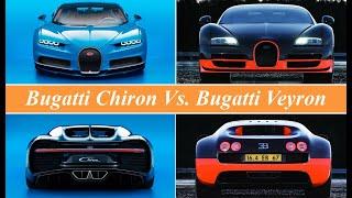 Bugatti Veyron Super Sport and Bugatti Chiron Review