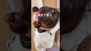 5歳の娘が泣いている理由が可愛すぎる