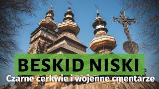 West side of Beskid Niski. Orthodox churches and great war cemeteries