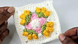 How to Crochet Tulip Granny Square