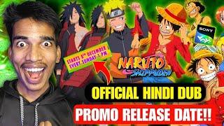 One Piece & Naruto Shippuden Hindi Dub Seasons New Episodes Release Date On Sony Yay One Piece CNI