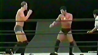 Minoru Suzuki vs. Christopher DeWeaver (02/04/1995)