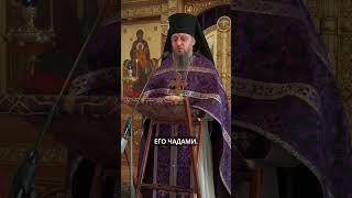 ВЫ - СВЕТ МИРУ | ИЕРОМОНАХ ВЕНИАМИН | ВАЛААМСКИЙ МОНАСТЫРЬ