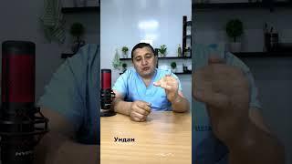 Овуляция тести #андролог #doctor #бепуштлик #гинеколог #уролог