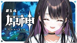 【 原神 】 #14 完全初見！｜魔神任務 第３章 第５幕、いきます 【 薬師乃しの / ぱらすと！】