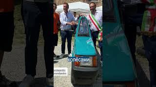 Создал Самый Узкий Автомобиль в Мире