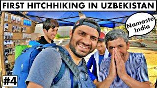 MY FIRST HITCHHIKING IN UZBEKISTAN - Tashkent to Jizzakh 