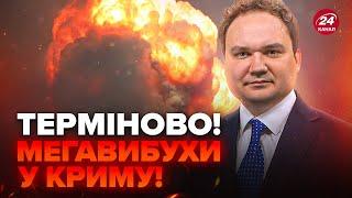 МУСІЄНКО: Пекельний удар по КРИМУ! Чорний дим АЖ ДО НЕБА: Z-пропагандисти КРИЧАТЬ про ATACMS