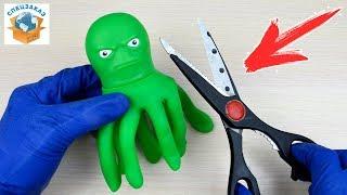 УЖАС!! РАЗРЕЗАЛ ФИГУРКУ СТРЕТЧ. STRETCH Armstrong Антистресс Vac Man | СПЕЦЗАКАЗ