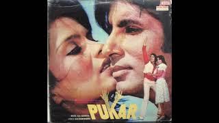 Asha Bhosle_Main Tere Liye (Pukar; R.D. Burman, Gulshan Bawra; 1983)