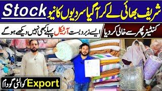 Sharif Bhai Ne Godam Bhar Diya | USA Export Articles Agaye | Winter Sale Lag Gayi | Lootlo Offer