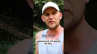 ПОМОЩЬ ЗАВИСИМЫМ #метадон #мефедрон #альфапвп #помощьзависимым