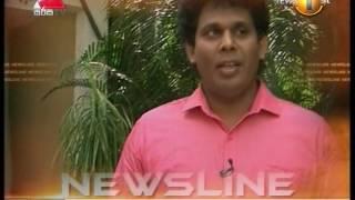 News1st Sinhala Prime Time, Thursday, 15 December 2016, 10PM (15-12- 2016)