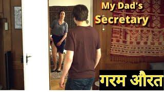 My Dads Secretary | Hot Romantic Movie