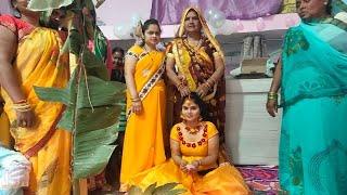 bride haldi function vedio  2022 part-4# bhojapuri haldi song@mamtamauryadance 🩰