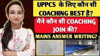 BEST COACHING FOR UPPCS 2024 | Mains Answer Writing️ | UPPCS Strategy 2024 @aspirantstrength