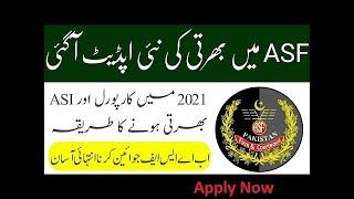 ASF Jobs 2021 Application Form Online | Airport Security Force