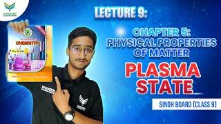 Plasma State || chemistry || Class 9 || @Shaheencoachingcentre #sindhboard