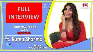 Full Interview ft.Ruma Sharma | Celebrity today with Bioscope |