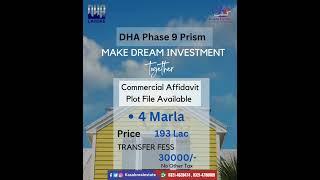 Today Phase 9 Prism 4 Marla Commercial Affidavit File Rate Contact Us More Deatail 03214780008