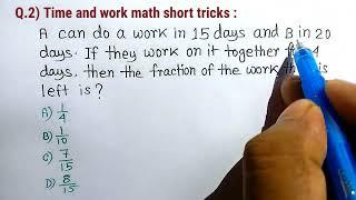 Time and Work short Tricks in Hindi | Time & work shortcuts tricks | Maths