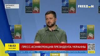 Почему США и Германия не хотят вступления Украины в НАТО? Ответ Президента Украины