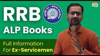 RRB ALP Preference Books for Ex-Servicemen #rrbalp