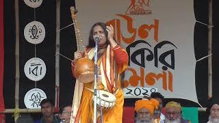 Karona Ranga by Rina Das Baulani | Bannabagram Baul Mela 2024