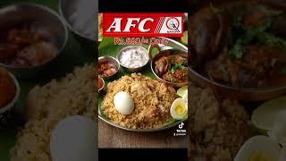 Indian Biryani At AFC RESTAURANT ️ Rs.680/= only || Jaffna || Srilanka️