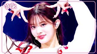 Tick-Tack - ILLIT アイリット 아일릿 [Music Bank] | KBS WORLD TV 241115