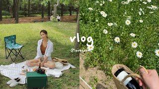 VLOG • 소소하게 삼시세끼 집밥 해먹고 | 서울숲 피크닉 하는 여유로운 일상 