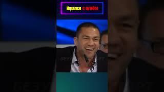 Считал Кличко переоценённым… пока не встретился с ним в ринге. #shorts