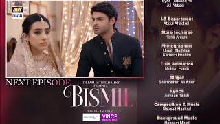 Bismil Episode 29 | Teaser | Digitally Presented by Sensodyne & Vince Care| | ARY Digital