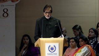 Q&A session with Sh Amitabh Bachchan at DAIS graduation ceremony, class of 2018