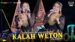 Kalah Weton - Putri Stefie (Cover) Kencana Wungu Campursari Live Prigi - Todanan