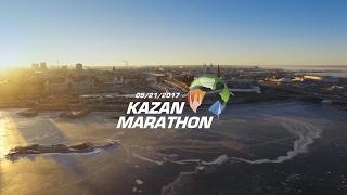 Kazan - sports capital of Russia