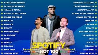 Full Album Songs | Maher Zain, Humood Alkhudher, Mesut Kurtis | Best Of Songs 2024