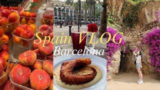  스페인 바르셀로나 여행 브이로그 | Barcelona travel vlog