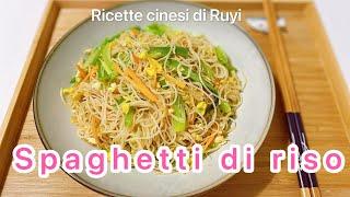 Rice noodles stir-fried: fast & easy Chinese recipe! 