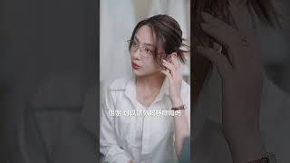 Bad boy#shorts #Chinesedrama #cdrama #dramachina #dramaclips #drama #minidrama #short #fyp #recap
