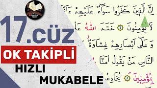 17.Cüz | Ok Takipli | Hızlı Mukabele | Hızlı Hatim