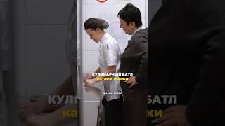Эти коржи не попадут на наши торты – они были сделаны исключительно для съёмочного процесса 