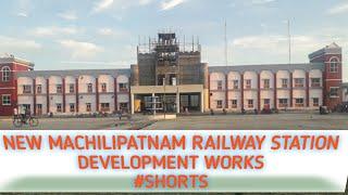 MTM NEW RAILWAY STATION WORKS Details 6-10-2020 ఇండియన్ రైల్వేస్.2dmic