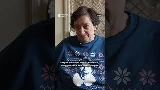 “Як була в калошах, так і  евакуювалася” #shorts #евакуація #війна #впо #обстріли #прикордоння