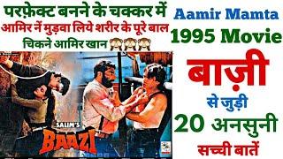 Baazi Aamir khan movie unknown facts shooting locations budget boxoffice revisit shooting locations