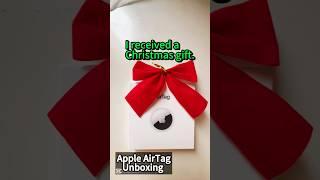 Apple AirTag unboxing (I received a Christmas gift.) #airtag #appleairtag #unboxing