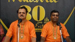 Bangalore Brothers (M.B.Hariharan & S.Ashok) - Vocal Duet – Mudhra’s 30th Fine Arts Festival