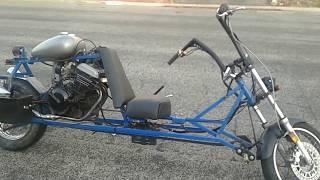 250cc recumbent motorcycle