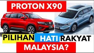 Proton X90 | Geely Haoyue VX11 ke Jiaji MPV VF11?