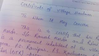 Village Headman certificate / How to write Headman certificate / Gaonbura Promanpatra.